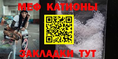 марихуана Среднеуральск