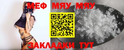 экстази Старая Купавна