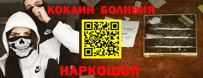 марихуана Среднеуральск