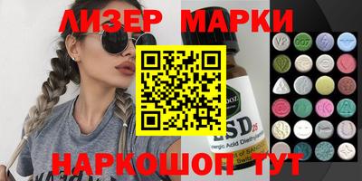 марихуана Среднеуральск