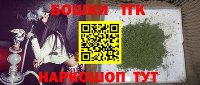 экстази Старая Купавна
