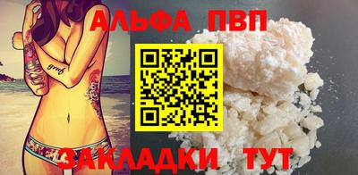 экстази Старая Купавна