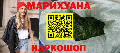экстази Старая Купавна