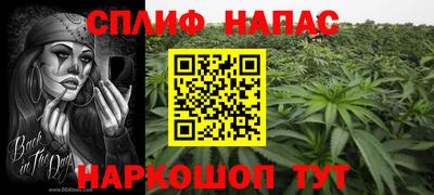 экстази Старая Купавна