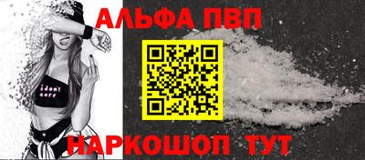 марихуана Среднеуральск