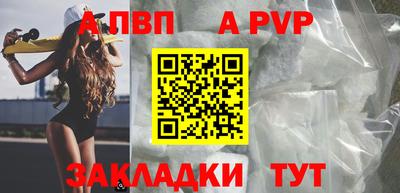экстази Старая Купавна