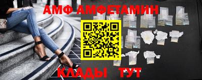 марихуана Среднеуральск