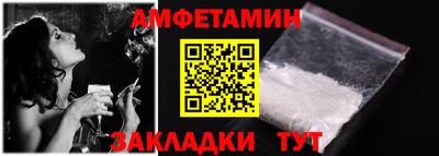 марихуана Среднеуральск