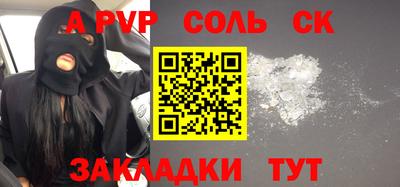 экстази Старая Купавна