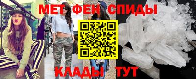 марихуана Среднеуральск