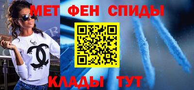 экстази Старая Купавна
