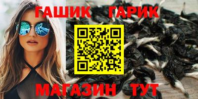 экстази Старая Купавна