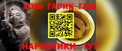 экстази Старая Купавна
