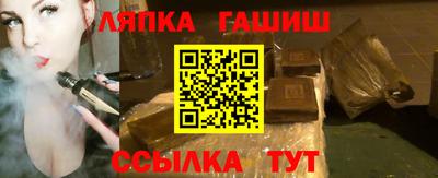 марихуана Среднеуральск