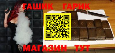 марихуана Среднеуральск