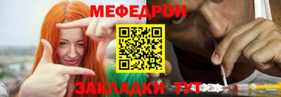 экстази Старая Купавна